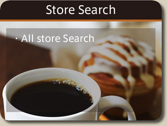 Store Search